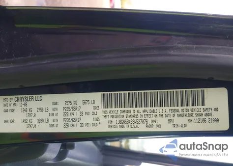 2009 Jeep Liberty Limited из США, поврежденный, VIN 1J8GN58K69W527076